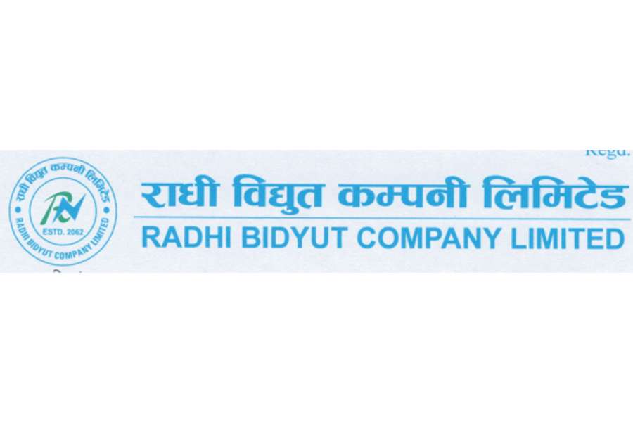 राधी विद्युत कम्पनीलाई हकप्रद निष्कासन गर्न विद्युत नियमन आयोगको स्वीकृति