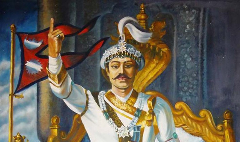 आज पृथ्वी जयन्ती, देशैभरि सार्वजनिक बिदा