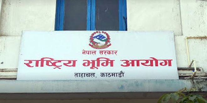 ९ हजार १२ भूमिहीन सुकुम्बासी तथा अव्यवस्थित बसोबासी परिवारलाई जग्गाधनी प्रमाणपत्र दिइयो