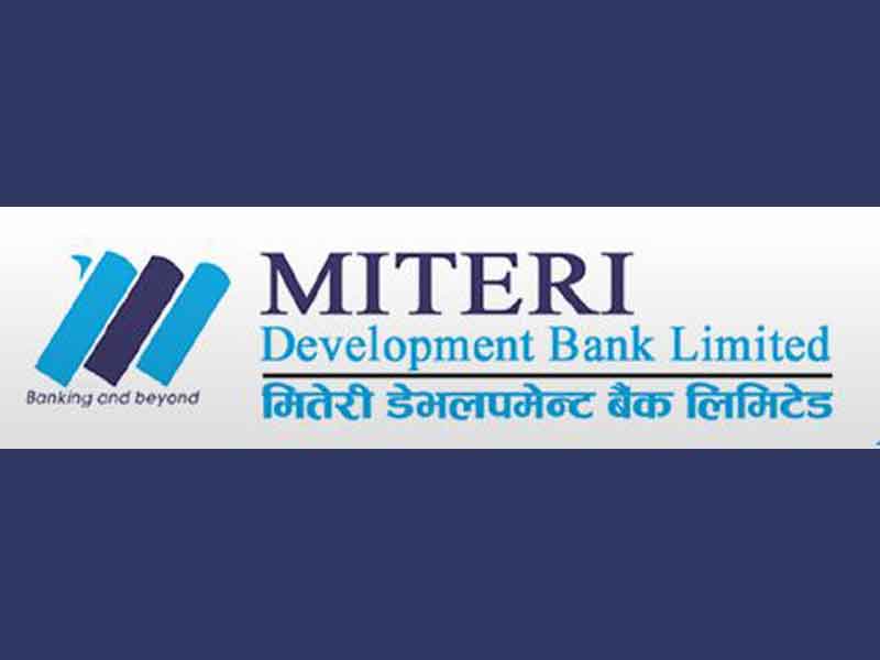 सर्वसाधारणले किन्न पाउने गरी मितेरी बैंकको ३० हजार कित्ता शेयर बिक्रीमा