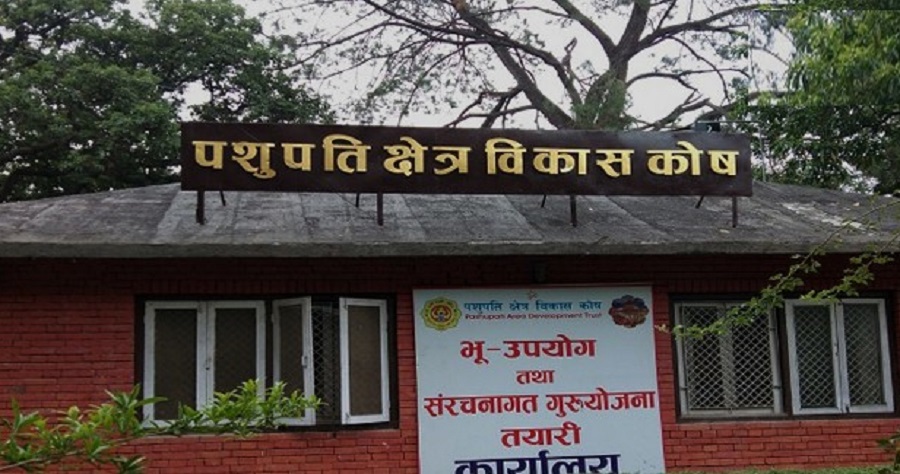 गृहमन्त्री अर्यालले छालाको जुत्ता लगाएर पशुपतिनाथ मन्दिरभित्र प्रवेश नगरेको स्पष्टिकरण
