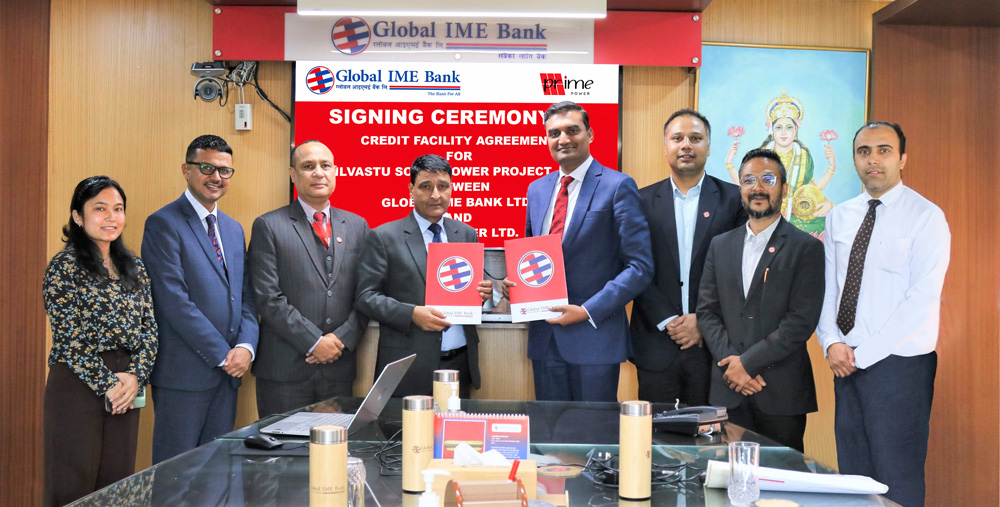 ग्लोबल आइएमई बैंकद्वारा मुलुककै ठुलो सौर्य विद्युत परियोजनामा कर्जा लगानी सम्बन्धी सम्झौता