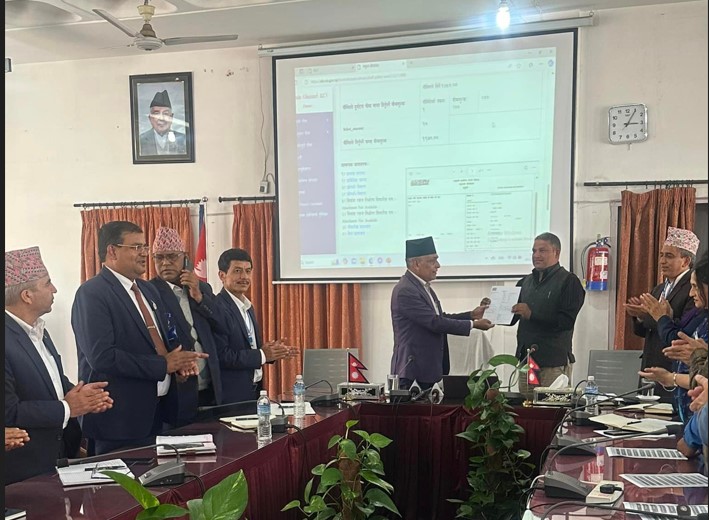 कृषि बीमाको रियल टाइम सफ्टवेयरको उद्घाटन