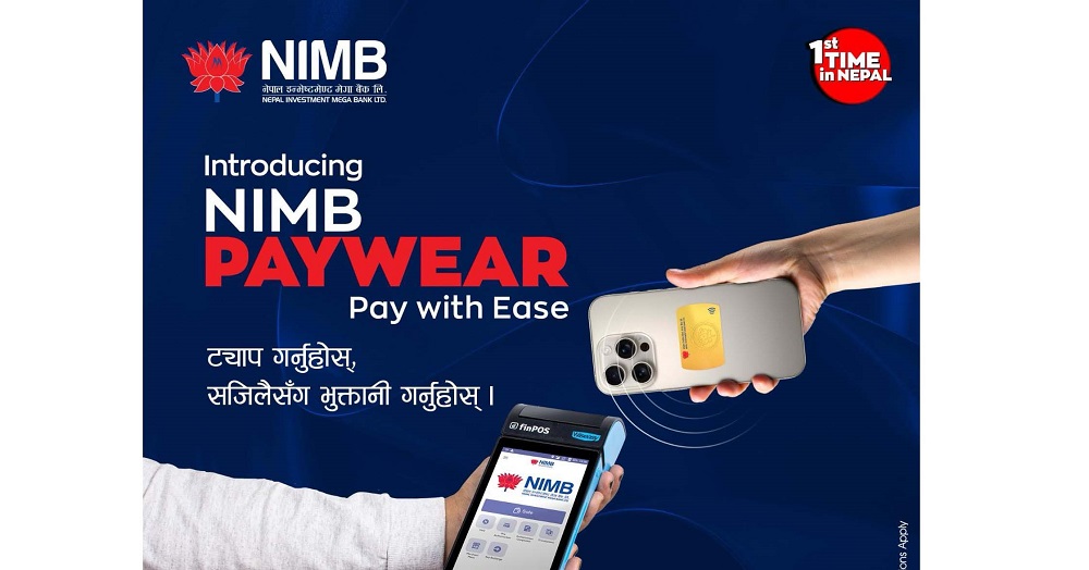 एनआईएमबीले पहिलो पटक नेपालमा भित्र्यायो भिसा वेयरेबल स्टिकर, पिओएस मेसिनमा छुवाएरै पैसा तिर्न सकिने