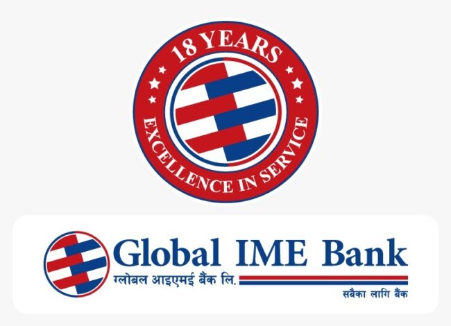 ग्लोबल आइएमईको ‘ग्लोबल स्मार्ट प्लस’ एपबाटै खाता ब्लक गर्ने सुविधा