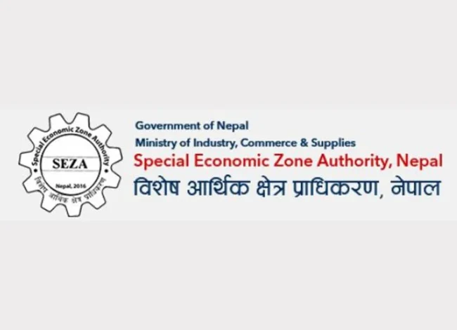 औद्योगिक क्षेत्रको भाडा सरकारले अवैध रूपमा बढाएको सर्वोच्चको ठहर, पुनरावलोकन निवेदन अस्वीकृत