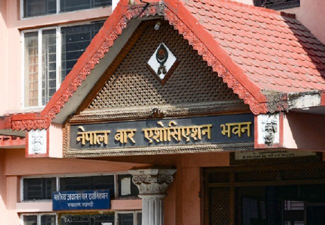 अध्यादेश तत्काल फिर्ता लिन सरकारसँग नेपाल बारको माग