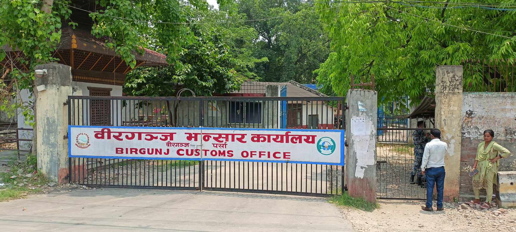 भन्सार जाँच कडाइले वीरगञ्जमा चहलपहल बढ्यो
