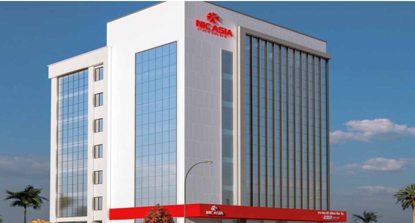 स्थायी लेखा नम्बर र ईमेल ठेगाना अद्यावधिक गर्न एनआईसी एसिया बैंकको अनुरोध