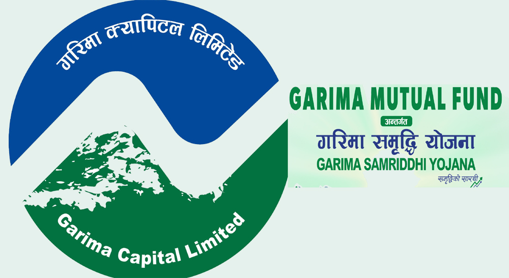 गरिमा सुवर्ण योजनाका इकाइहरुमा आवेदन दिने समय लम्बियो