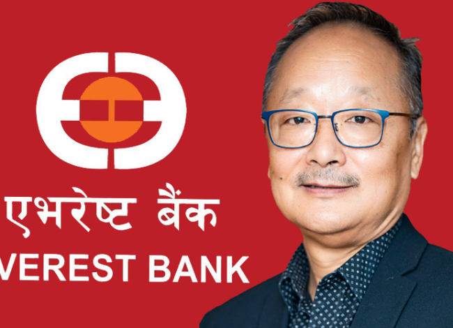 एभरेष्ट बैंकको नाफा ३.३२ अर्ब, कर्जा लगानी ३७ अर्ब ४३ करोड रुपैयाँ