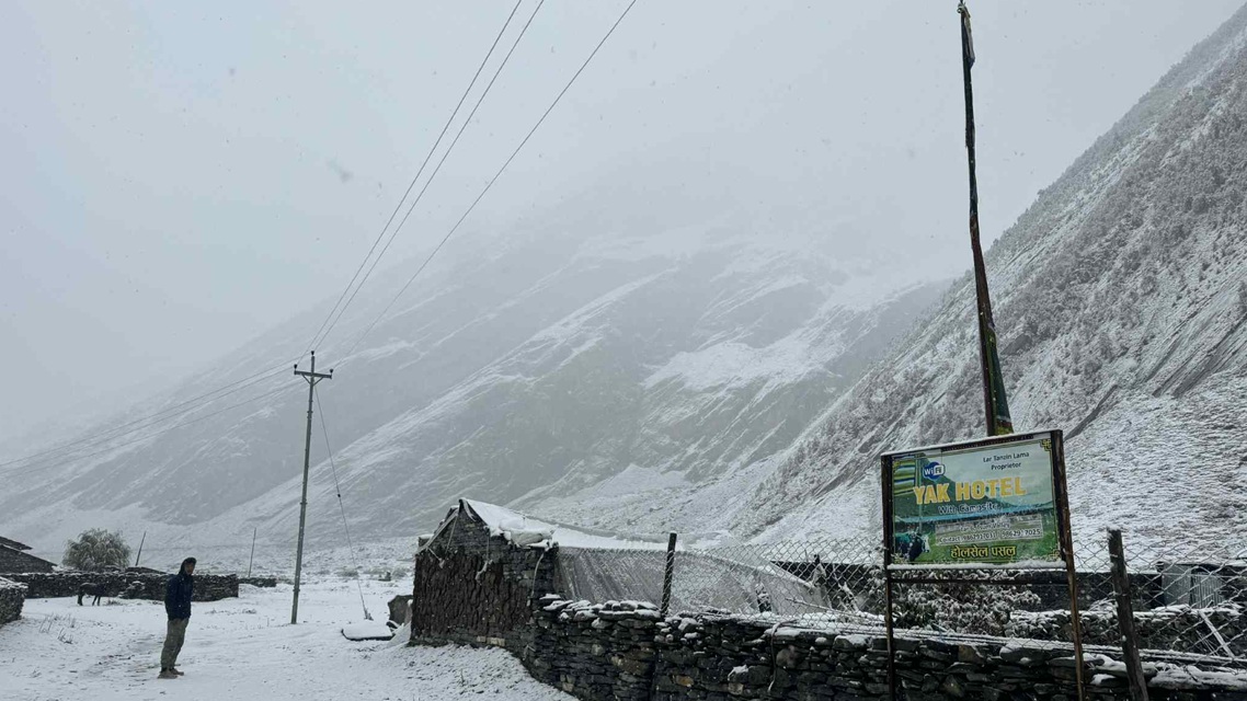 यस्तो छ आगामी ३ दिनको मौसम पूर्वानुमान, केही ठाउँमा भारी हिमपात र वर्षा हुने