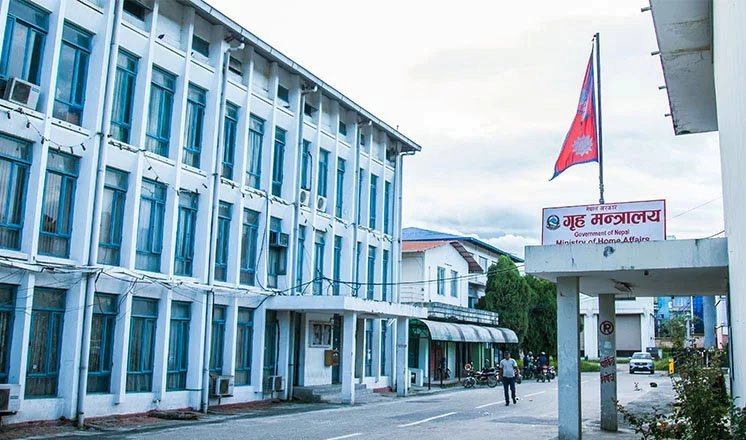 मिथ्या सूचना नियमनका लागि सरकारले गृहकार्य सुरु