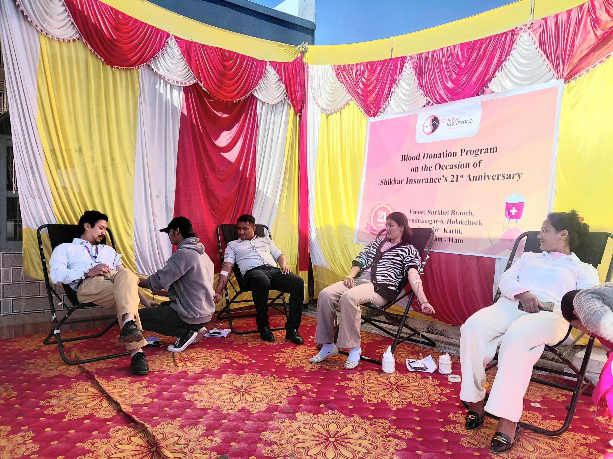 २१औं वार्षिकोत्सवको अवसरमा शिखर इन्स्योरेन्सद्वारा रक्तदान कार्यक्रम