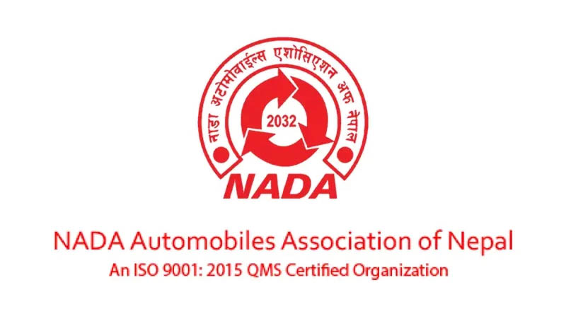 नाडाको ४९औँ साधारणसभा पुस ९ मा, महासंघमा लैजाने प्रस्ताव