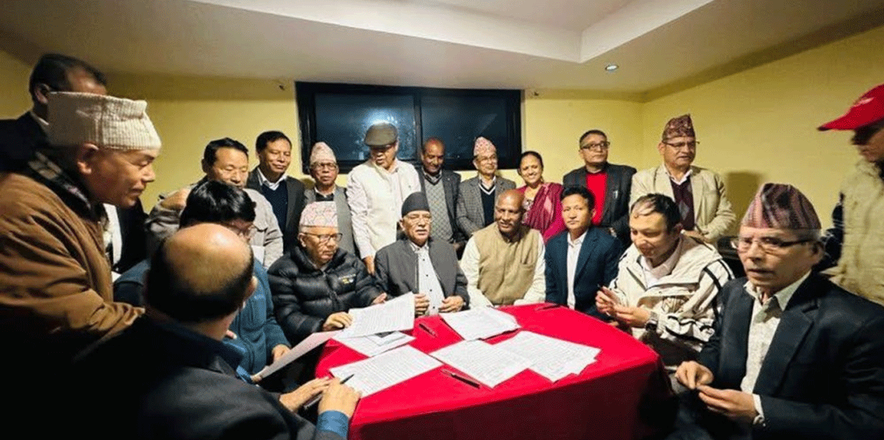 आठ दलको एकतापछि पार्टीको नयाँ नाम ‘नेपाली कम्युनिस्ट पार्टी’ रहने, चुनाव चिन्ह पाँचकुने तारा