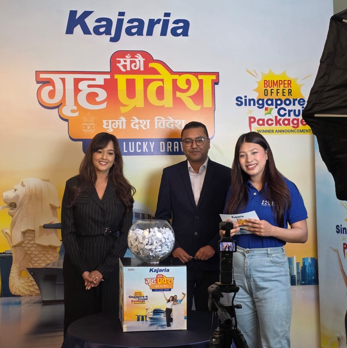 कजारिया टायल्सले फेसबुक लाइभमार्फत ‘लक्की ड्र’ बम्पर विजेता घोषणा ग¥यो