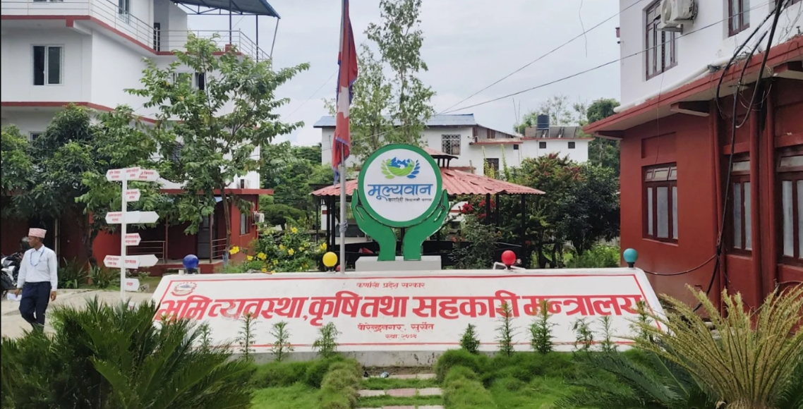 विषादी व्यवस्थापनमा कर्णालीको फट्को : अब उत्पादनदेखि विसर्जनसम्म नियमन हुने