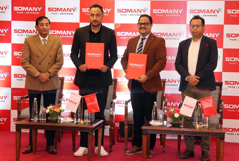 सोमानी सेरामिक्सको ब्रान्ड एम्बेसडरमा पारस खड्का नियुक्त