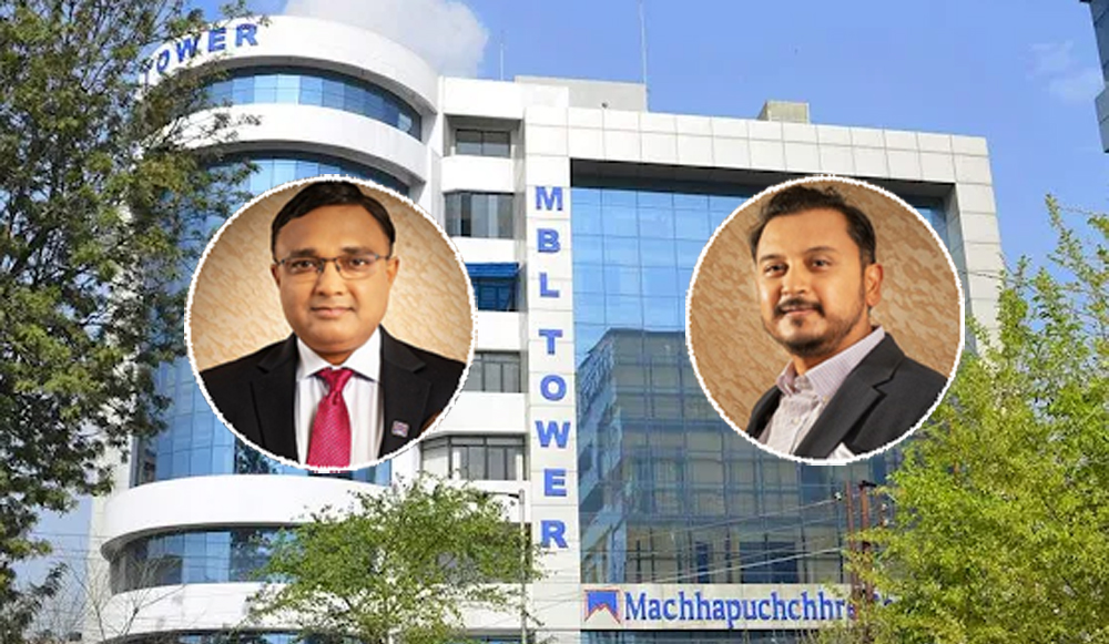 माछापुच्छ्रे बैंकको नाफा ४१.७९ करोड रुपैयाँ