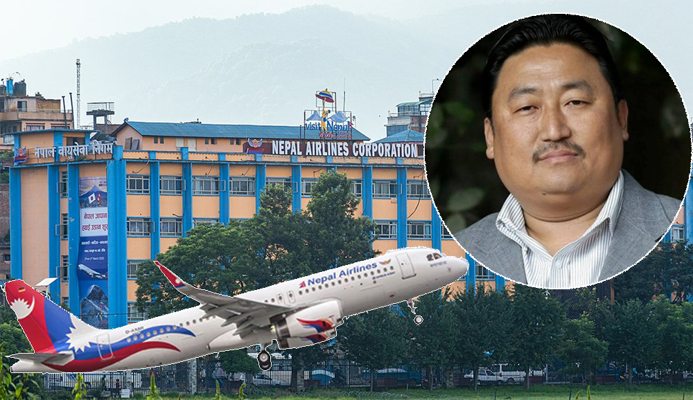 नेपाल एयरलाइन्सको अध्यक्ष बने विक्रम राई, कार्यभार सम्हाल्दै दिए यस्तो निर्देशन