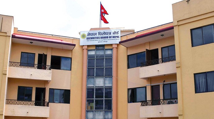 सेबोनद्वारा मार्जिन कारोबार सम्बन्धी निर्देशिका स्वीकृत, फागुन १ बाट लागू हुने (पूर्णपाठ)