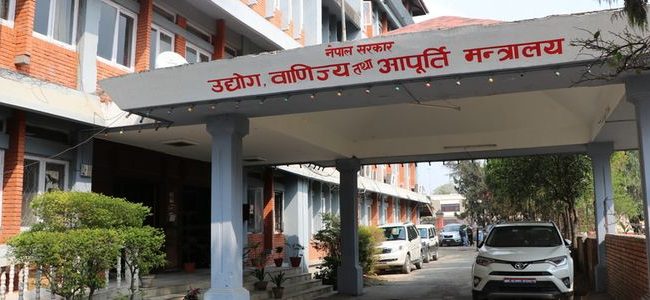 नेपाल विकासशील राष्ट्रमा स्तरोन्नति तयारीः यस्तो छ वाणिज्य क्षेत्रको रणनीतिक योजना