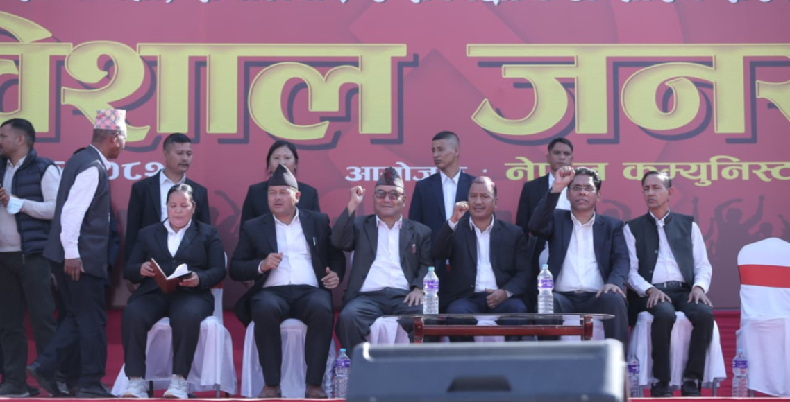 प्रत्यक्ष निर्वाचित कार्यकारीमा जानैपर्छ, तर अहिले होइन : विप्लव