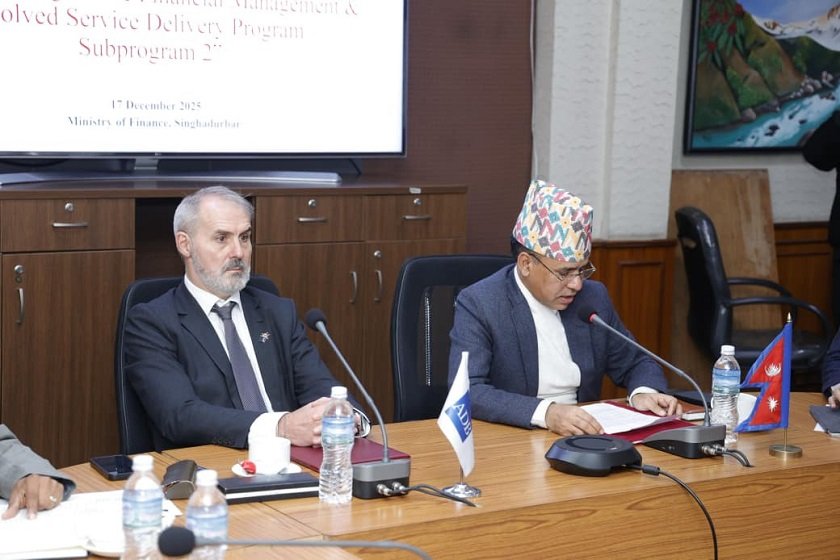 नेपाल सरकार र एडीबीबिच सार्वजनिक वित्त व्यवस्थापन सुदृढीकरणसम्बन्धी ऋण सम्झौता