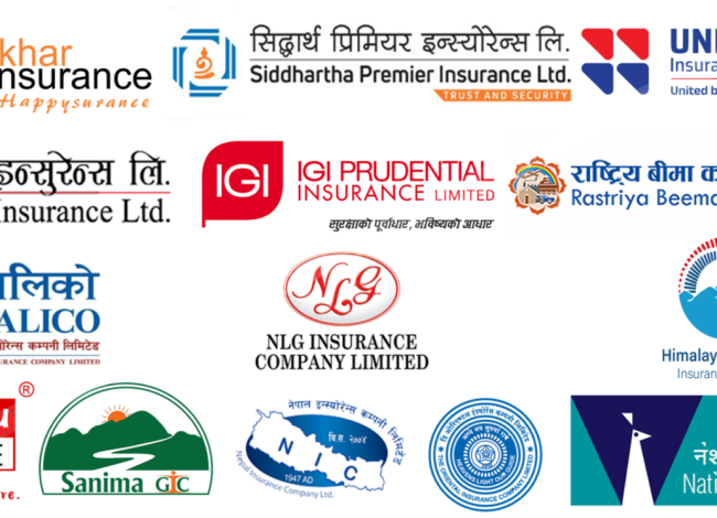 निर्जीवन बीमकको व्यापार १३.८६% ले बढ्यो, शिखरकाे व्यापार अग्र स्थानमा
