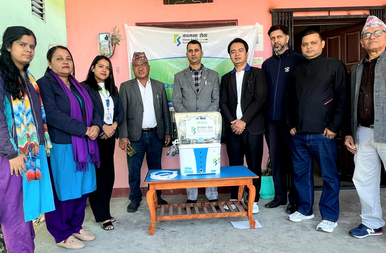 कामना सेवा विकास बैकद्वारा स्वास्थ्य केन्द्रहरुमा वाटर प्यूरिफायर तथा डिस्पेन्सर प्रदान