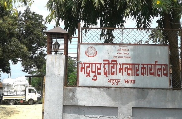 गत वर्षभन्दा राजस्व बढ्यो, भद्रपुर कार्यालयले मङ्सिरसम्म उठायो १ अर्ब १४ करोड