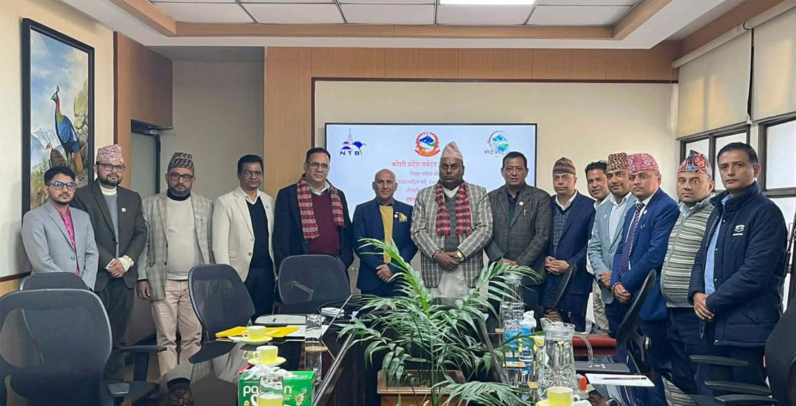 कोसी पर्यटन वर्षको प्रवर्द्धन काठमाण्डौबाट प्रारम्भ
