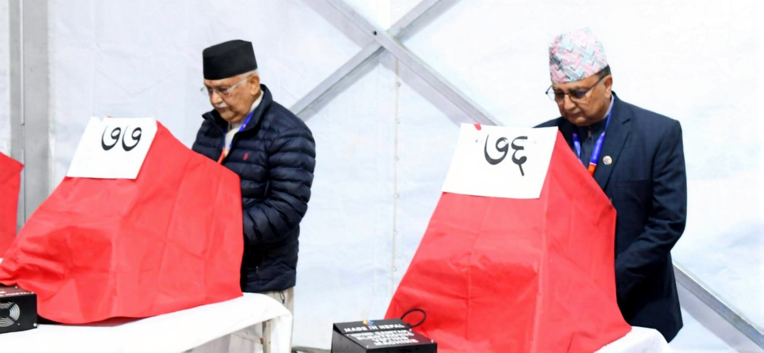 एमालेको महाधिवेशन: २२ घण्टापछि सकियो मतदान, २ हजार २ सय २७ मत खस्यो