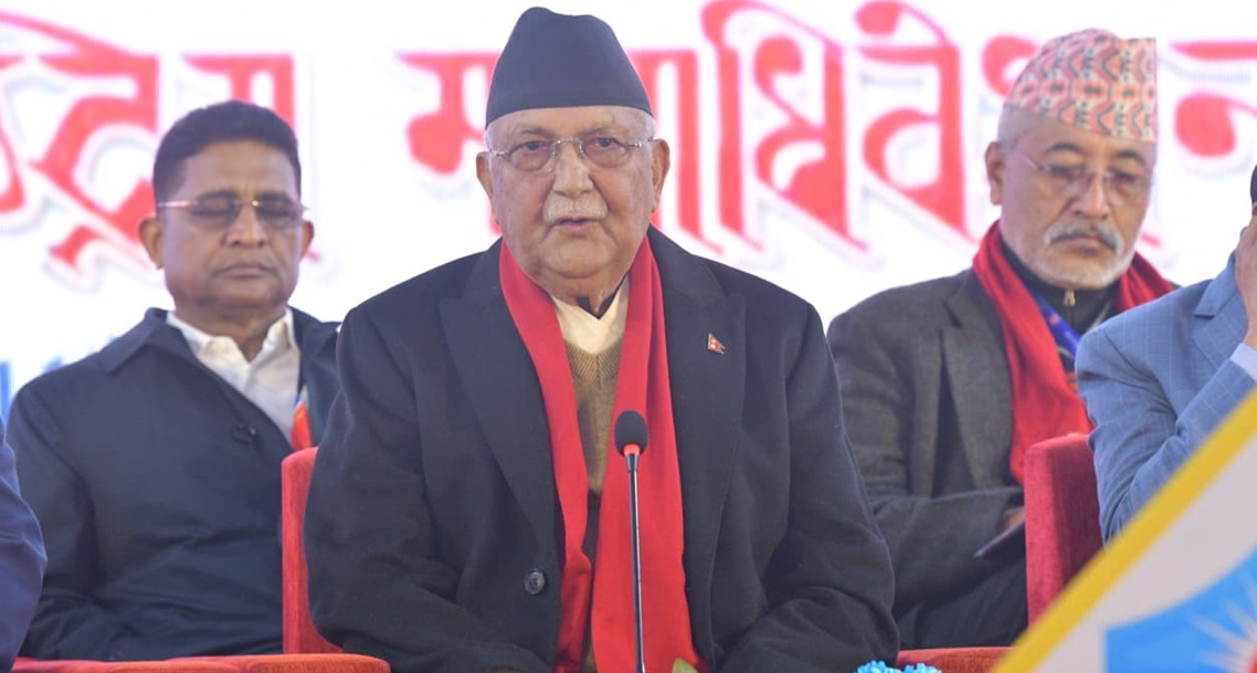 एमाले निर्वाचन : ४१५ मत खस्यो (अपडेट)