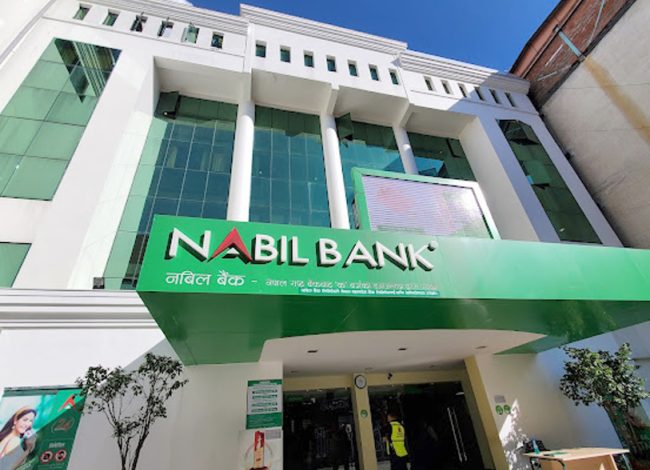 ग्राहकको गोपनीयतामा ‘नबिल’ को प्रष्टीकरण: ‘दुष्प्रचार गर्नेमाथि कानूनी कारबाही हुन्छ’