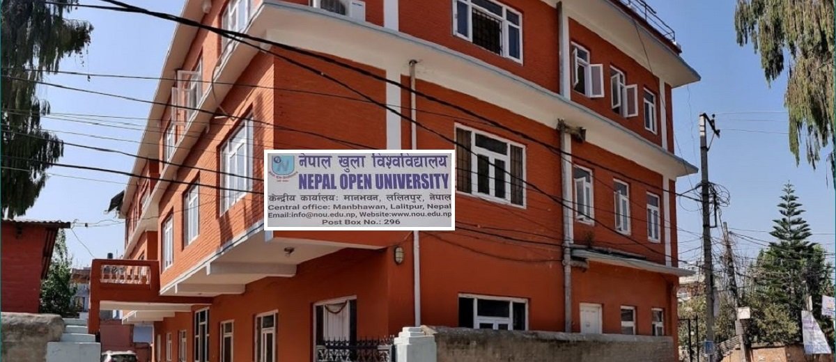 नेपाल खुला विश्वविद्यालयको उपकुलपति र कुलसचिवका लागि दरखास्त आह्वान