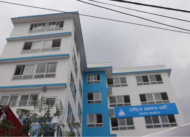 रास्वपाले टुङ्गो लगायो संसदीय समितिका १२ सभापति: अर्थमा बुढाथोकी, लेखा काङ्ग्रेसलाई