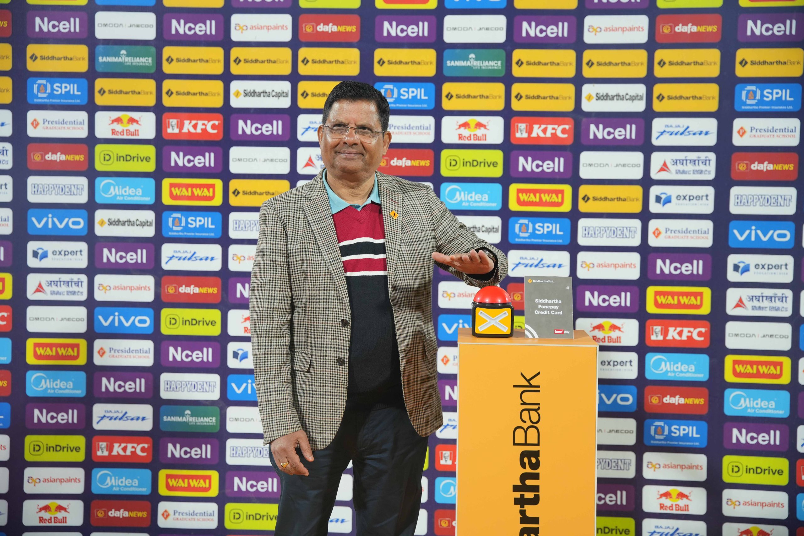 डिजिटल बैंकिङमा नयाँ आयाम: सिद्धार्थ बैंकले ल्यायो ‘भर्चुअल क्रेडिट कार्ड’