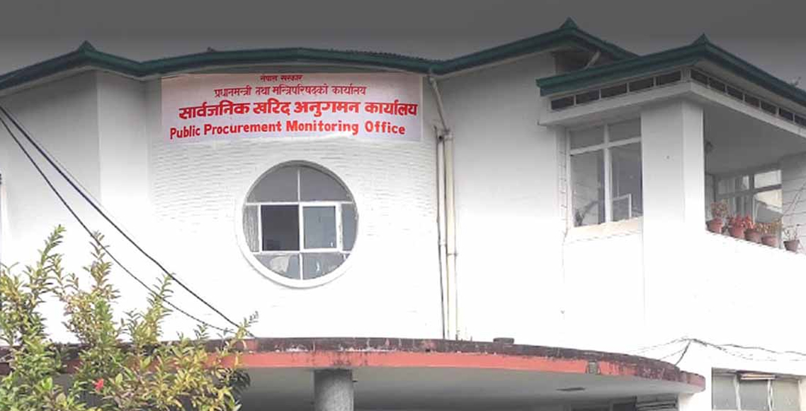 यी ९ निर्माण कम्पनीलाई प्रधानमन्त्री कार्यालयले थाल्यो कालो सूचीमा राख्ने तयारी (नामावली)