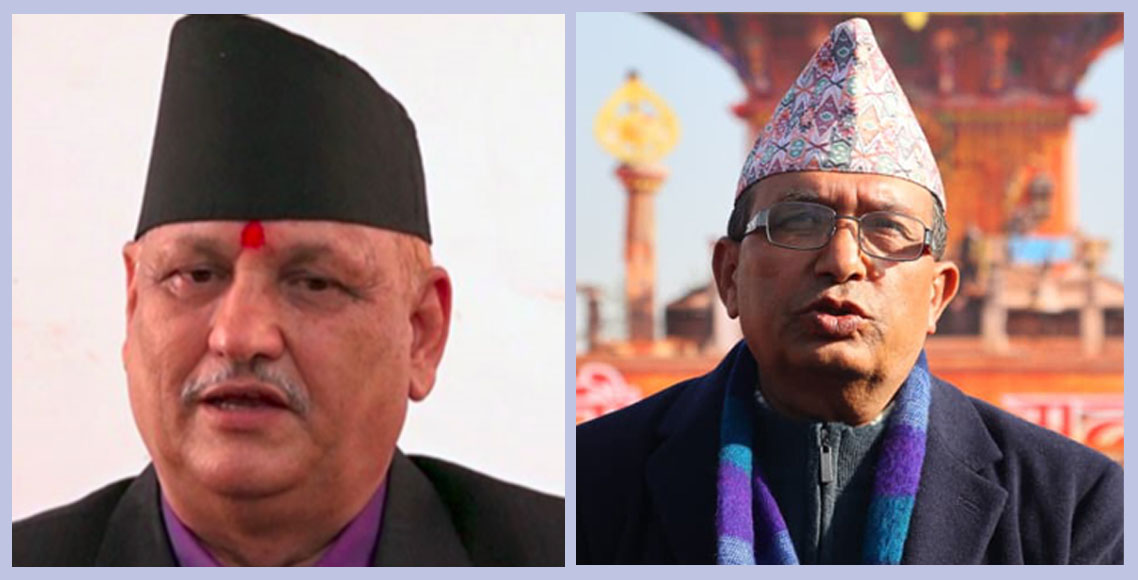 लेखराज भट्ट र भानुभक्त ढकाललाई उपमहासचिव र सचिवमा साटफेर