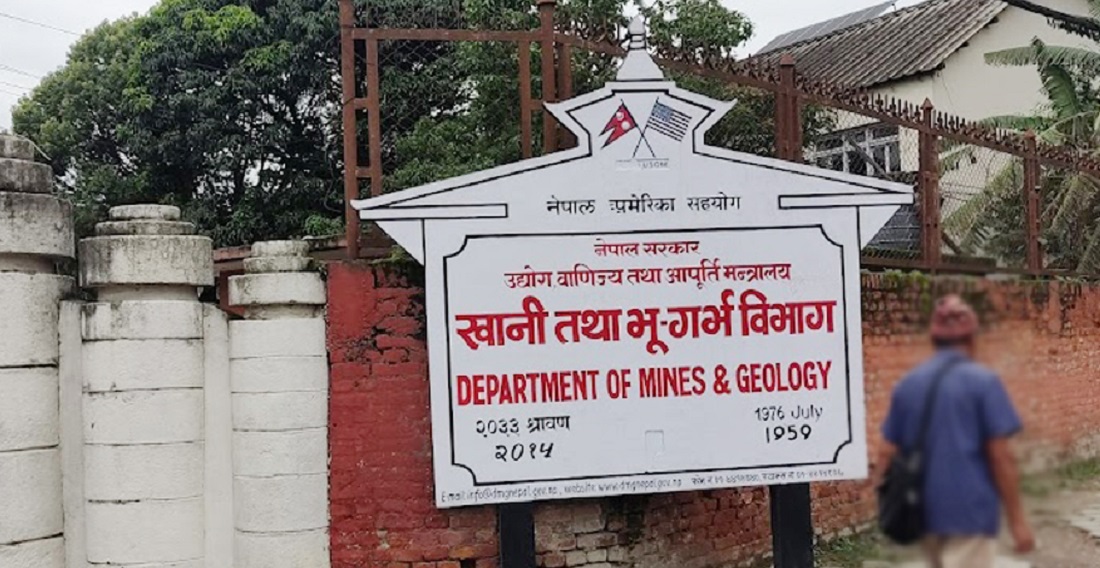 माघ २ गते २८ औँ भूकम्प सुरक्षा दिवस मनाउने तयारी, यस्तो छ कार्यक्रम