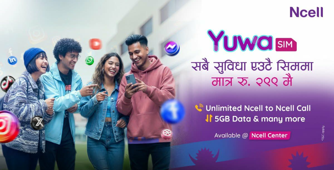 एनसेलले ल्यायो जेनजी लक्षित ‘युवा सिम’, २९९ रुपैयाँमै अनलिमिटेड कल र ५ जीबी डेटा