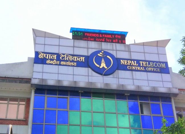 टेलिकमको आम्दानी र नाफा दुवै बढ्यो, डाटा र भ्वाइसबाट हुने आयमा वृद्धि