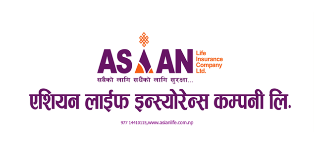 नेप्सेमा एशियन लाइफ इन्स्योरेन्सको बोनस शेयर सूचीकृत