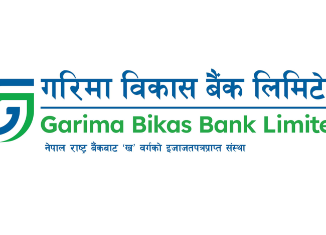 गरिमा विकास बैंकको नाफा ४२ प्रतिशतले बढ्यो, लाभांश क्षमता ६२ करोड ७२ लाख