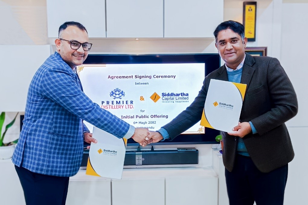 प्रिमियर डिष्टिलरीले आइपीओ निष्काशन गर्ने