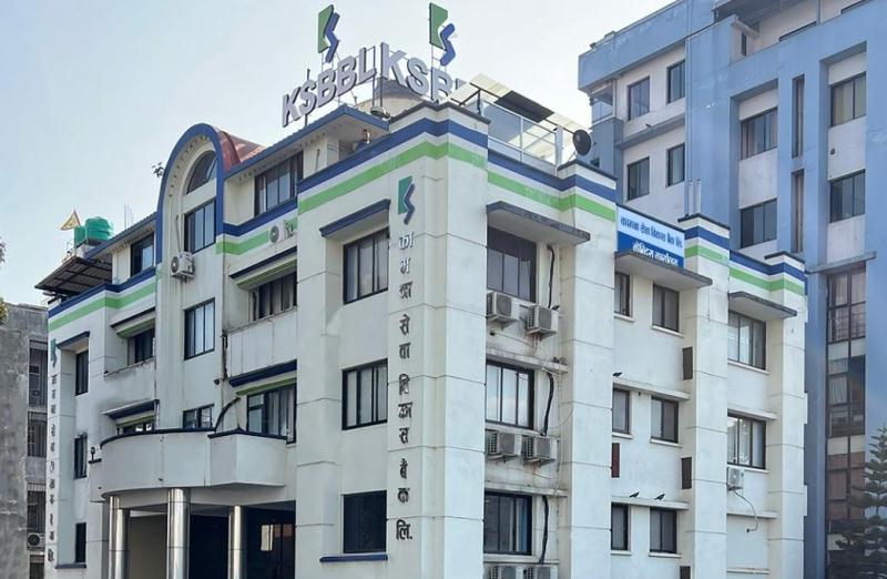 १९.३६ प्रतिशत बढ्यो कामना सेवा विकास बैंकको नाफा, लाभांश क्षमता १४.१५ प्रतिशत