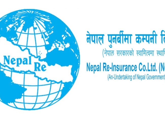नेपाल पुनर्बीमा कम्पनीको अध्यक्षमा लम्साल, पौडेल बाहिरिए