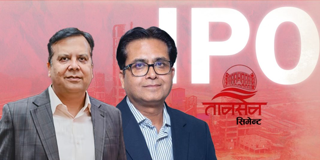 पाल्पा सिमेन्ट: ४९ प्रतिशत सिमेन्ट भारत निर्यात, आईपीओको पैसाले बैंकको ऋण तिर्ने